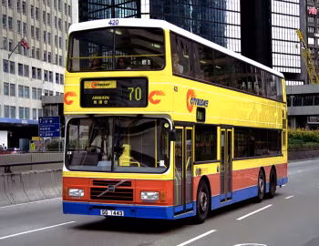 Volvo Olympian Walter Alexander RH (H68/42D) '1994