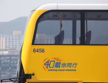Alexander Dennis Enviro500 [Hong Kong] (#SFD8ADNR6HMTL6086) '08.2018