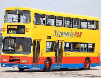 Leyland Atlantean AN68/2R [Hong Kong]