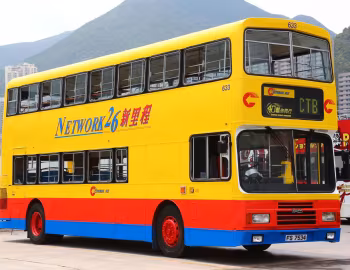 Leyland Atlantean AN68/2R [Hong Kong]