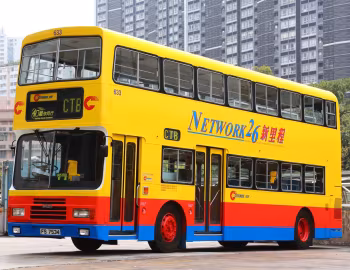 Leyland Atlantean AN68/2R [Hong Kong]