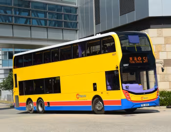 Alexander Dennis Enviro500 [Hong Kong] (#SFD86DNR6FMTL4675) '02.2016