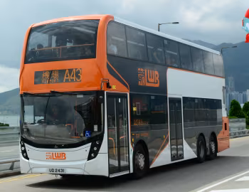 Alexander Dennis Enviro500 [Hong Kong] (H51/23D) '05.2016–10.2018