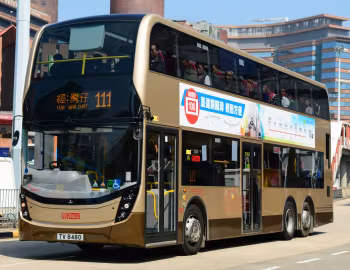 Alexander Dennis Enviro500 [Hong Kong] (#SFD46CNR6FMTL4588) '12.2015