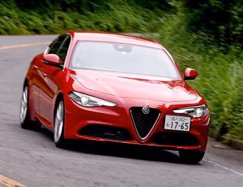 Alfa Romeo Giulia [Japan] (952) '2017–pr.