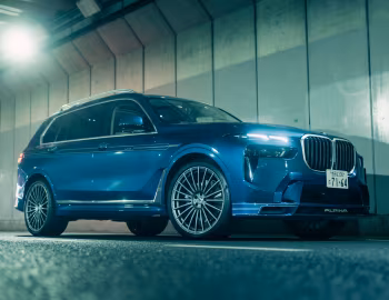 Alpina XB7 Manufaktur Aluminium Satin Line [Japan] (G07) '2024–pr.