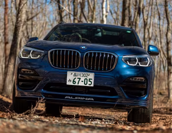 Alpina XD3 Allrad [Japan] (G01) '2018–21