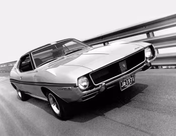 1971 AMC Javelin SST (7179-7)