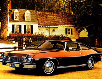 1975 AMC Matador Brougham Coupe (7516-7)