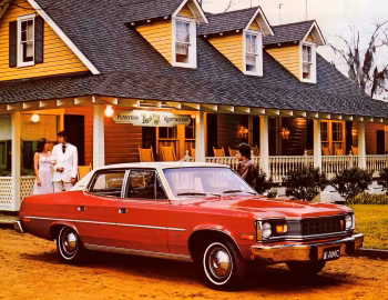 1976 AMC Matador Brougham Sedan (7685-7)