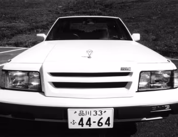 Mitsubishi Debonair V3000 Royal AMG '1986–89