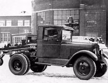 АМО-7 '1932