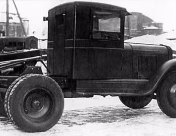 АМО-7 '1932