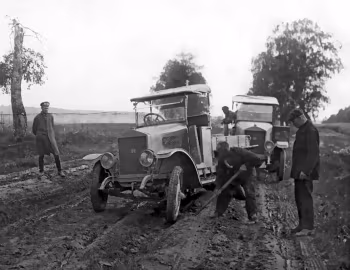 АМО-Ф15 '1925–26