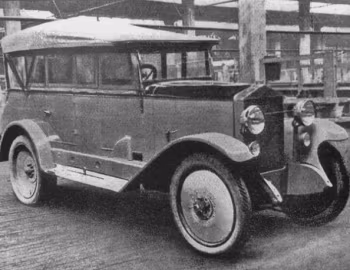 АМО-Ф15 штабной '1927–04.1929