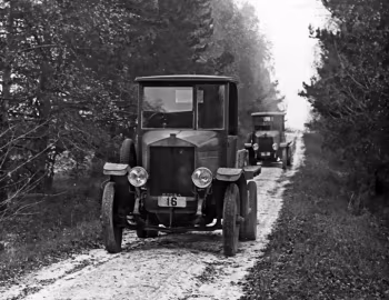 АМО-Ф15 '1925–26