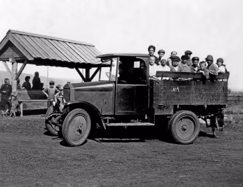 АМО-Ф15 '1928–07.1931