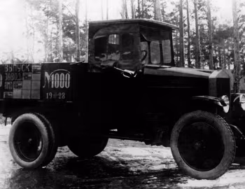 АМО-Ф15 '1928–07.1931