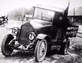 АМО-Ф15 '11.1924–25