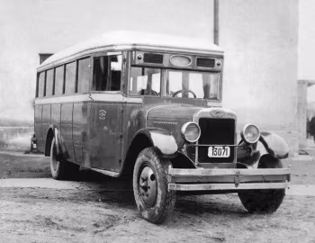 АМО-4 Люкс '1932–34