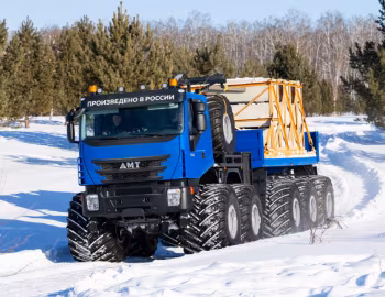 AMT 10x10 '2025