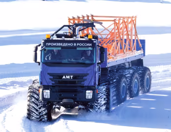 AMT 10x10 '2025