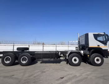АМТ N.V. 732900 '2023–pr.