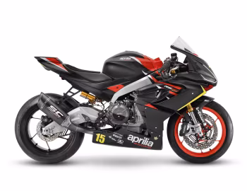 Aprilia RS 660 Trofeo '2021