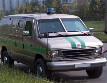 1995 Armet Sentry