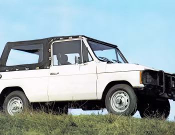 ARO 10.3 '1980–99
