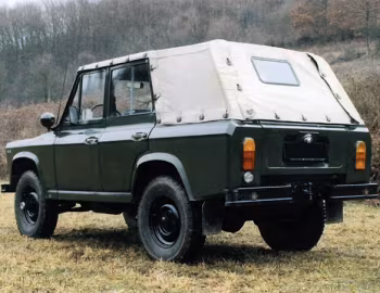 ARO 241 '1977–82