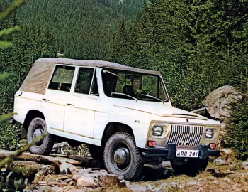 ARO 241 '1972–77