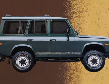 ARO 244 '1998–2006