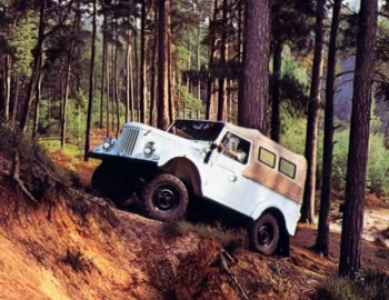 IMS M461 '1964–75