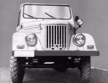 IMS M461 '1964–75