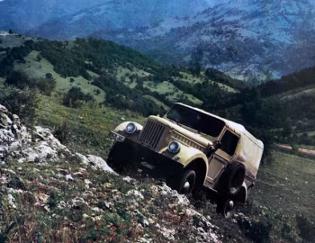 IMS M461 '1964–75