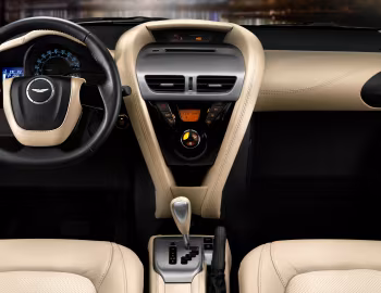 Panneau avant Aston Martin Cygnet [Worldwide] '01.2011–09.2013
