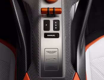 Интерьер Aston Martin Valen '2027