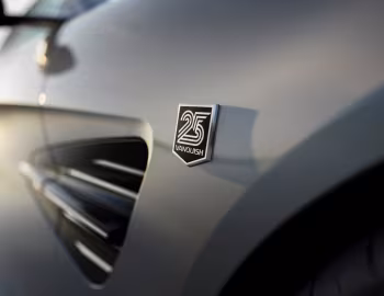Aston Martin Vanquish 25 '2026
