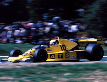 ATS HS1 '1978