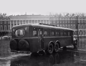 ЯА-2 '1932