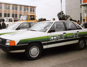 Audi 100 GP [China] (C3) '1988–97