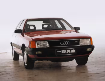 Audi 100 GP [China] (C3) '1988–97
