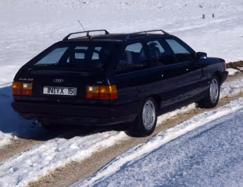 Audi 100 Avant [Worldwide] (C3) '1988–90