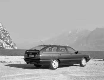 Audi 100 Avant [Worldwide] (C3) '1988–90