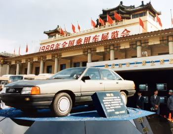 Audi 100 Prototype (C3) '1987