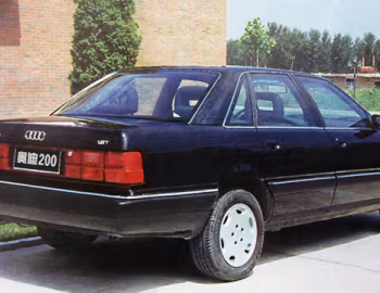 Audi 200 [China] '1995–99