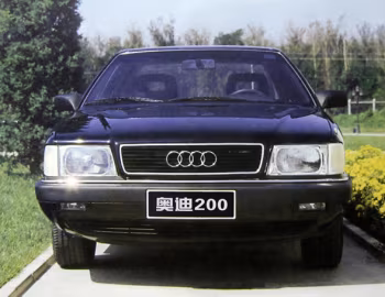 Audi 200 [China] '1995–99