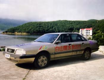 Audi 200 [China] '1995–99