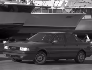 1988–91 Audi 90 quattro [North America] (B3) '1987–91